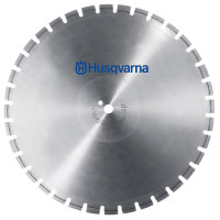 Алмазный диск Husqvarna F685 900-4,5