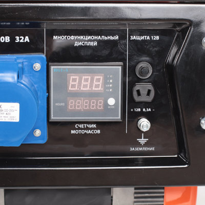 Бензиновый генератор PATRIOT GP 6510 однофазный