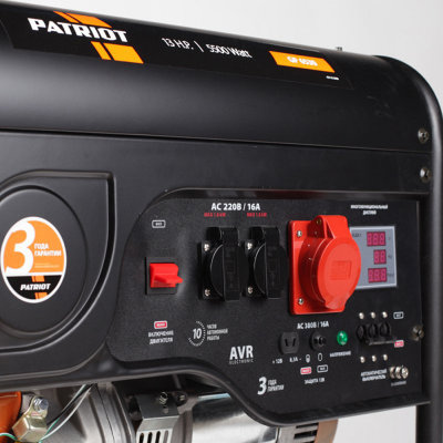 Бензиновый генератор PATRIOT GP 6530 трехфазный