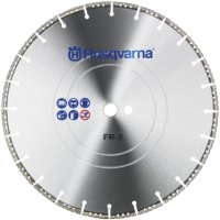 Спасательный диск Husqvarna FR-3 14" 20/25,4