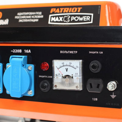 Бензиновый генератор PATRIOT Max Power SRGE 1500 однофазный