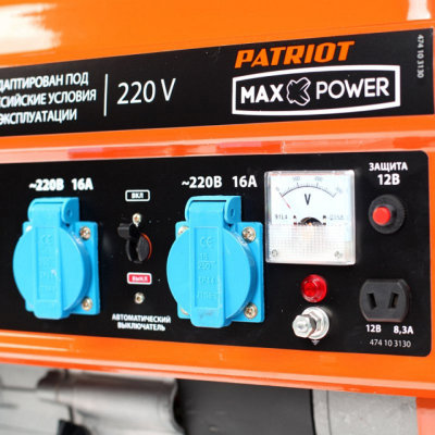 Бензиновый генератор PATRIOT Max Power SRGE 2500 однофазный
