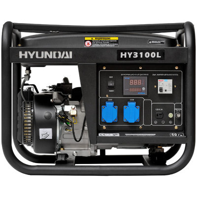 Бензиновый генератор Hyundai HY 3100L однофазный