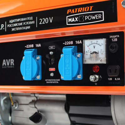 Бензиновый генератор PATRIOT Max Power SRGE 3500 однофазный