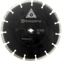 Набор алмазных дисков Husqvarna EL70 CnB