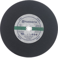 Абразивный диск Husqvarna 14" бетон 25,4