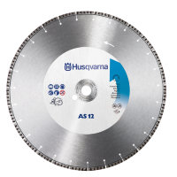 Алмазный диск Husqvarna AS12 125-22.2 38.8x2.0x10