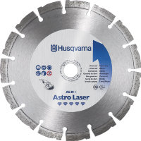 Алмазный диск Husqvarna AS30+ 125-22.2 38.8x2.0x12.5