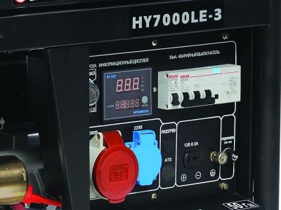 Бензиновый генератор Hyundai HY 7000LE-3 трехфазный