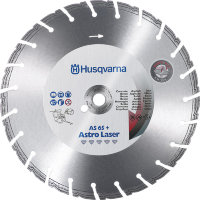 Алмазный диск Husqvarna AS65+ 230-22.2 40.0x2.8x12.5