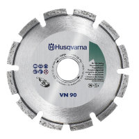 Алмазный диск Husqvarna VN90 125-22.2 24.0x6.5x7.0