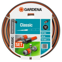 Садовый шланг Gardena Classic (1/2") 20 м (комплект: соединения, наконечник для полива)