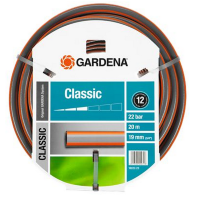 Садовый шланг Gardena Classic (3/4") 20 м