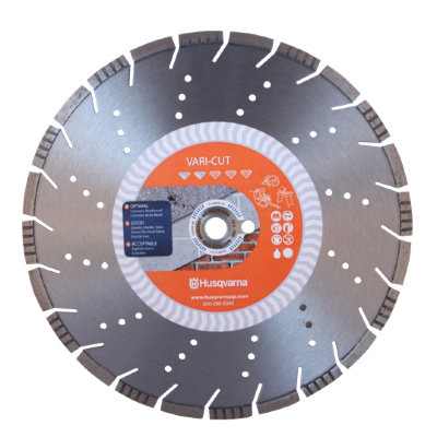 Алмазный диск Husqvarna VARI-CUT 350-25.4
