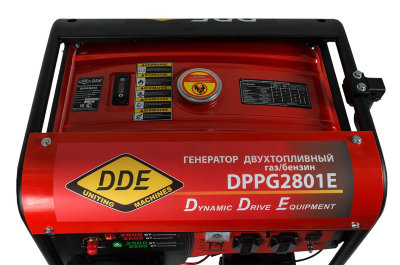 Бензиновый-газовый генератор DDE DPPG2801Е однофазный