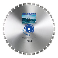 Алмазный диск Husqvarna F635 300-2,8