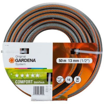 Садовый шланг Gardena Comfort SkinTech (1/2") 50 м