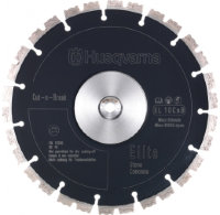 Набор алмазных дисков Husqvarna EL10 CnB