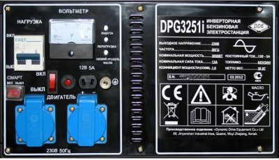 Инверторный генератор DDE DPG3251i