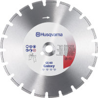 Алмазный диск Husqvarna GS60T 300-25.4 40.0x2.8x7.5