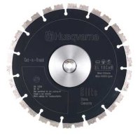 Набор алмазных дисков Husqvarna EL35 CnB